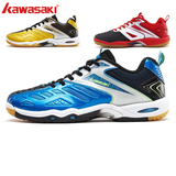 kawasaki 川崎 羽毛球鞋 K-500 K-502 K-503 K-506 K-507 羽鞋