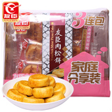 【天猫超市】友臣肉松饼624g原味家庭装糕点独立小包装休闲零食