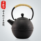 日本AKAW铸铁壶功夫茶壶老铁瓶茶具烧水壶南部铁器生铁壶泡茶水壶
