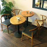 咖啡厅桌椅 会议室桌椅 餐馆西餐厅奶茶店甜品店实木桌椅组合
