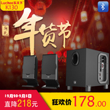 乐天下K130 台式电脑多媒体音响 2.1插卡蓝牙音箱 USB 低音炮直销