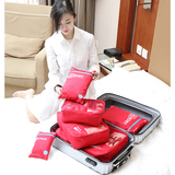 高品质旅行出差行李箱整理袋 旅游衣物收纳袋收纳包洗漱袋6件套装