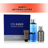 韩国原装正品护肤化妆品DR.IASO迪特伊雅索男士保湿套盒中干性用