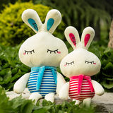 七夕生日礼物情侣兔子玩偶儿童布娃娃抱枕love兔公仔毛绒玩具女生