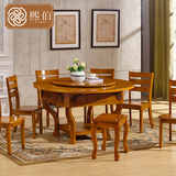 麻将机实木全自动上海实木机麻中欧式餐饭桌组合两用家用圆桌