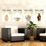 仿真3d立体自粘墙贴创意墙壁里花瓶餐厅客厅卧室温馨墙面装饰花盆