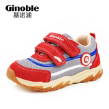 ginoble基诺普基诺浦秋冬款机能鞋男女童网布运动学步鞋TXG238