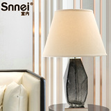 家居日用品Snnei 后现代风格装饰台灯 创意造型灯饰 卧室床头灯