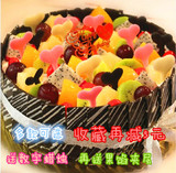 郑州蛋糕店生日蛋糕免费配送鲜奶水果蛋糕金水区中原区二七区心愿