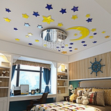 星星月3D幼儿园天花板吊顶亚克力立体儿童房卧室墙壁装饰贴画