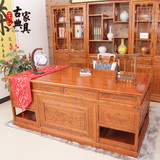 新中式实木家具办公桌明清古典榆木书柜组合办公桌大班台书桌特价