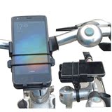 自行车手机架 山地车导航仪支架GPS支架手机座360转单车装备零件