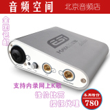 ESI MAYA22 DELUX 专业USB 音频接口/声卡 可内录K歌