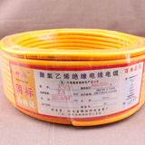 优质电线电缆 护套线 灯头线 排插线 2芯2.5平方橡套线防冻 耐寒
