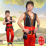 苗族舞蹈服装男士演出服装壮族彝族广场舞少数民族土家族成人服饰