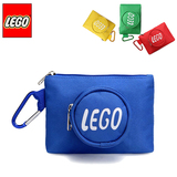 LEGO乐高儿童书包可爱一个豆小学生笔袋零钱包大容量铅笔盒包邮