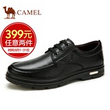 【特卖】Camel/骆驼男鞋 春季商务休闲真皮耐磨系带男鞋