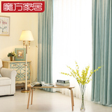 【安装】窗帘成品布料遮光定制美式简约现代卧室客厅书房纯色ms