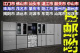 广州 铁皮文件柜子储物柜资料柜一件包邮钢制办公柜 财务 职员柜
