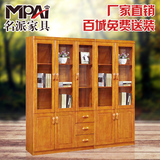 全实木橡木书柜书架家居自由组合带门二门三门现代中式储物柜