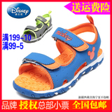 鞋柜 迪士尼 2016夏 新款男童鞋1116323630米奇双魔术贴防滑凉鞋