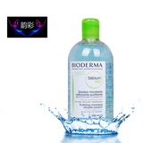 【现货】Bioderma/贝德玛 净妍洁肤液 卸妆水500ml  混合型/油性