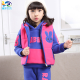 童装秋冬装女童加厚2015新款韩版中大童加绒卫衣休闲儿童三件套装
