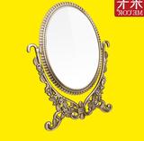 欧式双面台式化妆镜镜 复古雕花化妆镜梳妆镜子传统古典古代