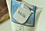泰国进口牛奶泡沫洗面奶Q10洁面乳化妆品护肤品
