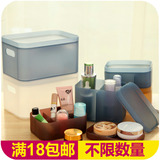 创意卫生间加厚塑料化妆品收纳盒有盖化妆用品护肤品梳妆台整理盒