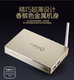 海美迪 H7 二代芒果嗨Q 网络电视机顶盒 高清播放器