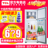 TCL BCD-118KA9 118升两门家用小电冰箱冷藏冷冻双门节能特价包邮
