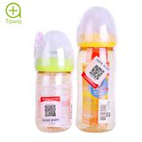 日本原装进口贝亲宽口径PPSU奶瓶母乳实感系列耐热安全160ml