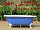 1.5米欧式古典贵妃铸铁浴缸  豪华型铸铁浴缸1.7米高档搪瓷浴缸