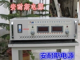 30V200A直流电源，0-30V0-200A数显可调直流稳压电源