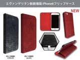 预约 日本正版代购 EVA 新世纪福音战士 iphone6s 4.7 手机壳
