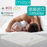m-doo进口纯天然乳胶床垫5cm10cm席梦思床垫定做弹簧椰棕儿童床垫