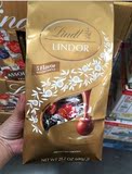 美国直邮lindt瑞士莲lindor松露软心球 混合装巧克力600g  3包