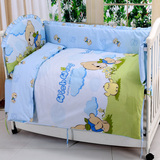 优伴全棉婴儿童床上用品十件套/床围/床单/被子/枕头/垫被
