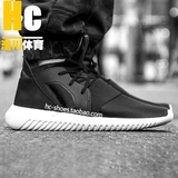 Adidas/三叶草 TUBULAR DEFIANT 小Y3 黑武士 男女 休闲鞋 S75249