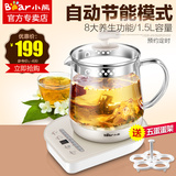 Bear/小熊 YSH-A15M1养生壶 1.5L多功能预约定时 玻璃烧水煮茶壶