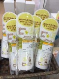 日本代购预售mamakids SPF23++ 小熊 无添加防晒乳质清爽不油33ml