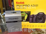 100%原装kodak/柯达 LB-070原厂相机锂电池LB070电池适用S1 AZ651
