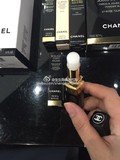 生生妈香港专柜代购chanel香奈儿 柔和护唇膏3G超水感修护润唇膏