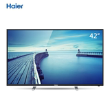 Haier/海尔 LS42A51 42英寸4K高清安卓智能电视全国联保送装一体