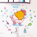 浴室卫生间玻璃移门卡通可爱创意儿童洗澡贴纸泡泡厕所装饰墙贴画