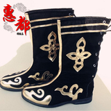 新款藏族蒙古舞蹈鞋男女舞蹈靴民族舞蹈演出鞋羌族高弹力长筒靴
