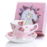 索厨 正骨瓷手绘描金咖啡杯 欧式红茶杯英式下午茶花茶杯茶具礼盒
