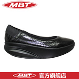 【天猫预售】包邮MBT 黑色蛇纹牛皮MAPENZI时尚商务女鞋700660