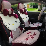 Hello Kitty汽车坐垫 四季通用夏季新款可爱女士卡通冰丝KT猫座垫
